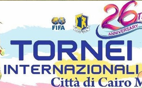 Novara: l'Under14 al Torneo Intern. di Cairo Montenotte