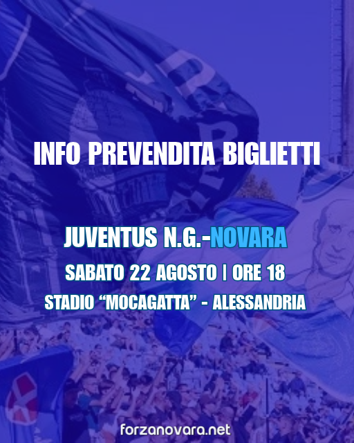 Juventus NG-Novara: info prevendita