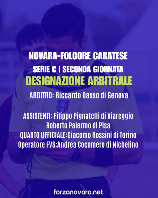 Designazione arbitrale